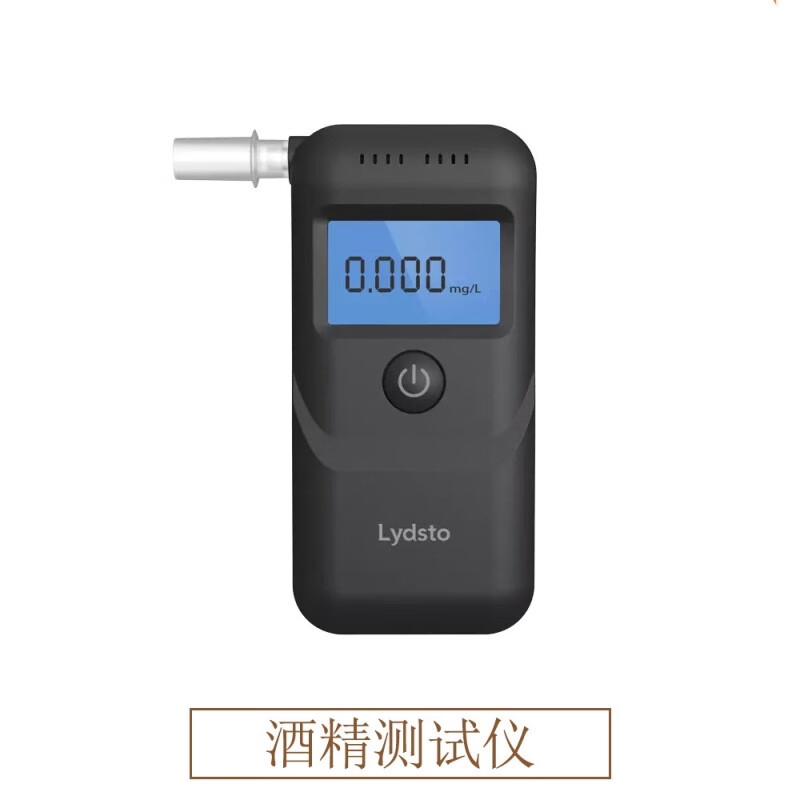 便攜式酒精檢測(cè)儀 家用精準(zhǔn)測(cè)量，助力安全出行